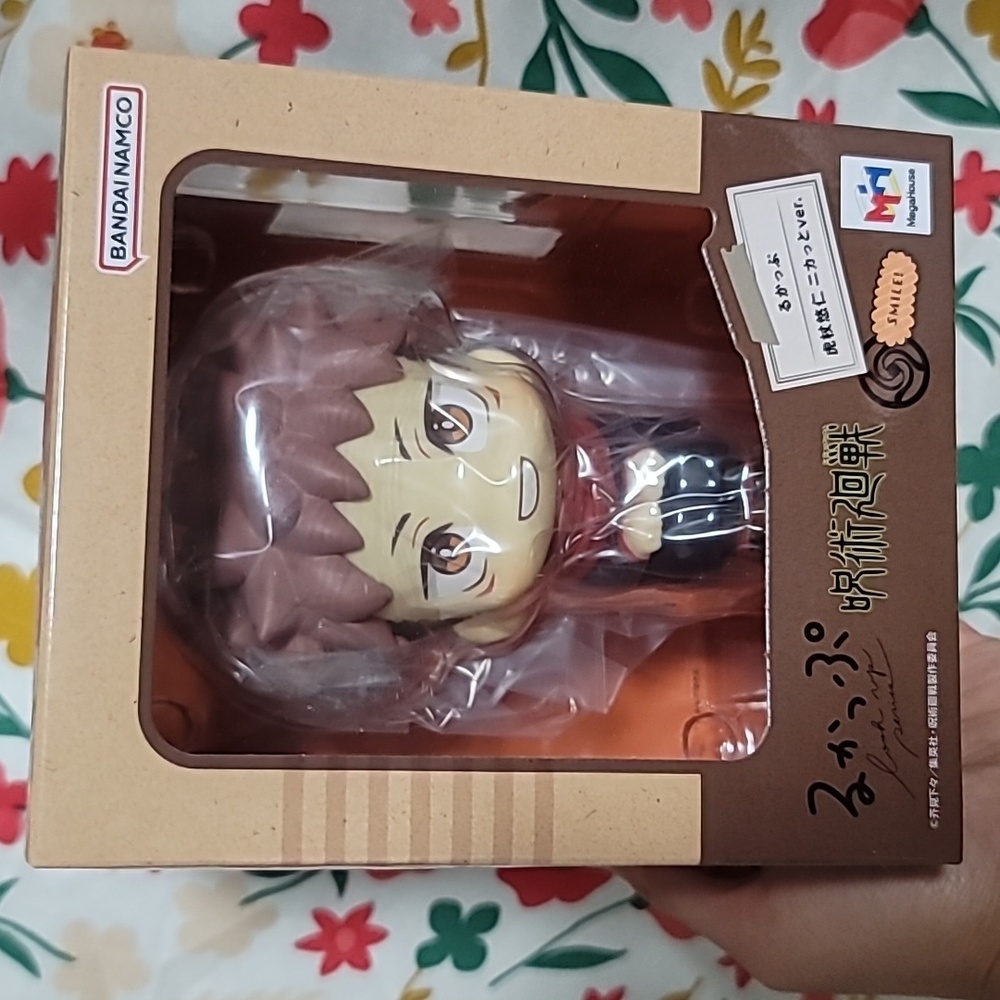 Jujutsu Kaisen Look Up Figure - Yuji Itadori